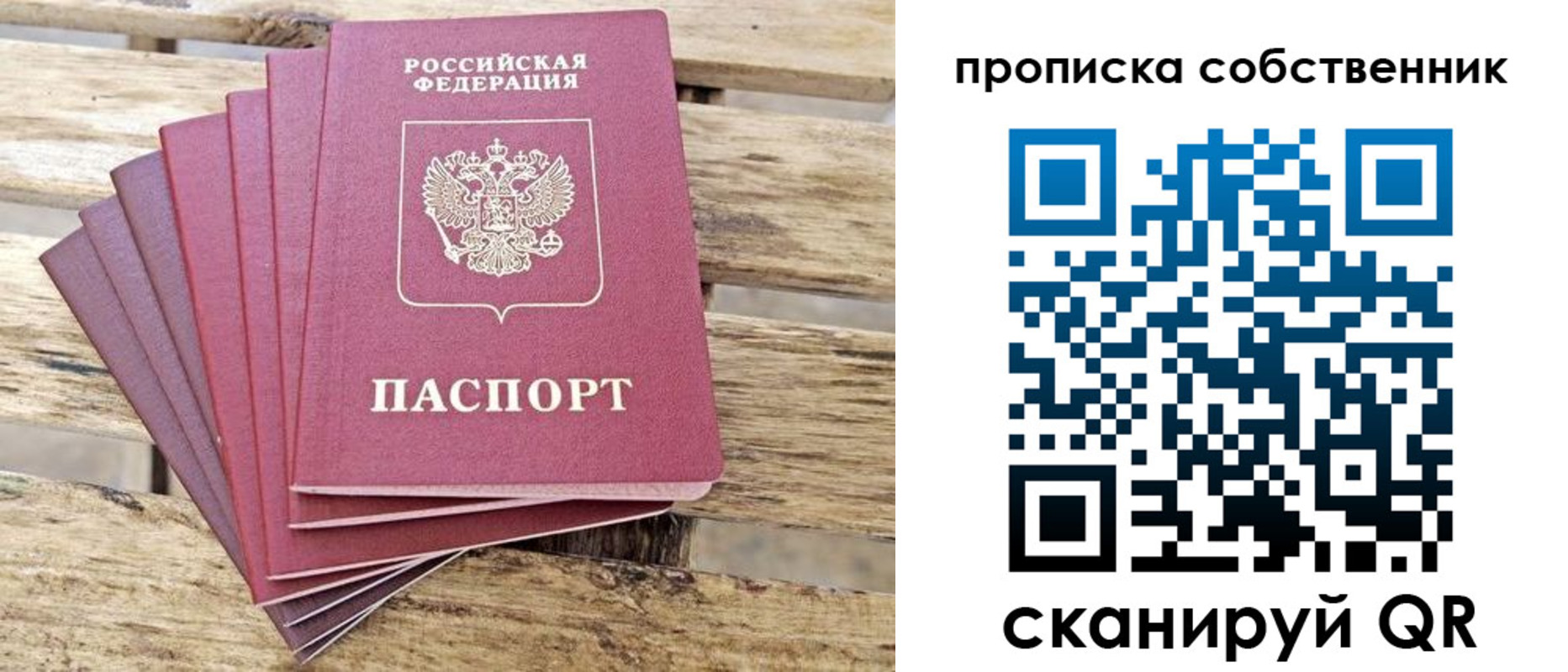 регистрация для дет. сада в Алексине